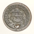 1845 Braided Hair Large Cent