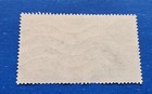 Ivory Coast Stamp  Scott 361 Used