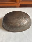 Antique Qajar Persian Handmade Tinned Copper Engraved Bowl 
