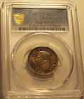 Canada  1952 George Vi 25 Cents  High Relief  Pcgs Ms 64  8 859 642 Mintage 