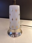 Vintage Mcm Atomic Starburst White Glass Table Lamp