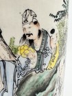 Fine Chinese Famille Rose Porcelain Vase  Hat Stand Marked