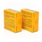 Pair Of Sealed Kodak Ektachrome 160 Super 8 Movie Film Type A Carts - Exp 1982