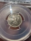 1889 Pr65 3cn - Pcgs Certified Proof Three Cent Nickel