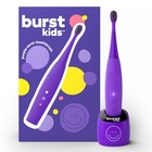 Kids Electric Toothbrush Purple Soft Bristles Rechargeable 2 Modes Timer Ages 3 