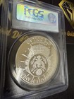 1991-s Mount Rushmore Mt Silver Commemorative Dollar Pr69dcam Pcgs Proof 69 Dc