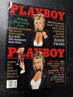 Playboy Magazine Lot 1993 10 Issues   Satin Leather Lace Special
