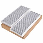 C25764 Cabin Air Filter For Nissan Pathfinder Frontier Xterra Equator Nv1500