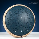 Hopwell Steel Tongue Drum - 13 Inches 15 Notes 13 Inch 15 Note  Navy Blue 