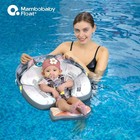 Mambobabyfloat Explorer Baby Float W canopy   Toys  cat Chest  Gray 