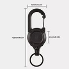 3x Retractable Carabiner Car Keyring Keychain Fashion Keyfob Key Chain Ring Gift