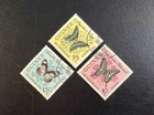 13 Butterfly Stamps  Republic Of Guinea   Bright  Colorful  Topical  lot 324 