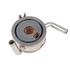 Oil Cooler For 07-09 Toyota Tundra 4 7 1571050090 Gas