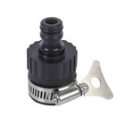 Universal Water Faucet Adapter Plastic Hose Fitting Quick Connect Fitting Tap