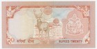 Nepal 20 Rupees Nd 1995 Pick 38 a Unc Uncirculated Banknote Sing Hari Shankar