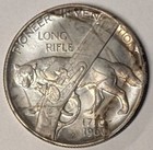 1960 Silver So-called Half Dollar Pioneer Inventions   50c Heraldic Art Medals