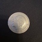 1987 Morocco One Dirham Coin