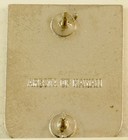 460th Bomb Group Crest Di dui Cb Aresta Hm