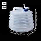 Bpa Free Collapsible Water Container With Spigot  Camping Water Storage Jug