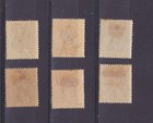 Grenada 1883 Sc 20 5 six Stamps      N2447