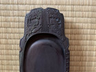 Antique Laokeng  old Pit  Duan Inkstone Dragons Playing Gugin