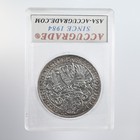 1927-d Germany Hindenburg Medal Accugrade Pr-53