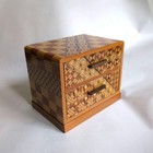 Japanese Hakone Yosegi Zaiku Marquetry Kohikidashi Drawers W12 5  d8 7  h10 5cm