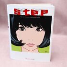 Step Eguchi Hisashi Illustration Book Anime Manga Art Book New Import