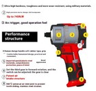 Powerful Small Wind Gun Machine Large Torque Wind Wrench Pneumatic Plate Hand