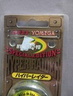 Hyper Yo Yo Yomega Special Edition Hyper Raider Green   Yellow Bandai Japan Vtg