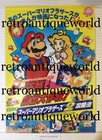 Super Mario Bros 2 Jp   Tv Cartoon 1986 Promo Poster Display Nes Nintendo Rare