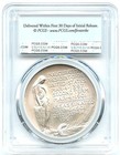 1901 William Mckinley Presidential  999 Silver Medal  Pcgs Ms-70  First Strike 