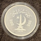 Pakistan 100 Rupees Tragopan Pheasant Conservation Fauna Proof Silver Coin 1976