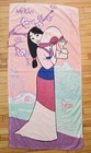 Vintage Disney Mulan Beach Towel Pastel Ombre Fan Butterfly Franco Brazil 90s