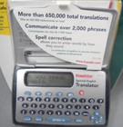 Franklin Tes-118 English Spanish Translator Electronic Travel Device Sealed