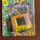 Tamagotchi - Dna Fish - 1997 Original Japan Version Never Used  1st Edition