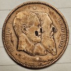 Belgium 1 Franc 1880 - Silver  835 - Independence - Xf
