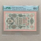 Russia 10 Rubles Banknote  1909 Nd 1912-1917 P11c Gem Unc Pmg 64 Epq Currency