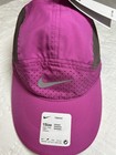 Nike Tailwind Run Elite Hat Fuchsia Brown Bv2204-623