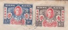 C 1945 Hong Kong  1 00   30c Resurgo  by Air Mail To London   Postal Cover  