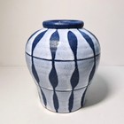 Vintage Abstract Design Two Tone Blue Textured Pottery Vase