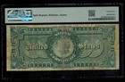 Fr 261 1886  5 Silver Certificate Pmg 25 Comments 