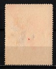 Waltham Watches Philadelphia Usa Poster Stamp Cinderella Vignette Reklamemarke