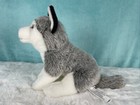 2015 Toys-r-us Husky Wolf Plush 10    Gray Blue Eyes Soft Animal Dog