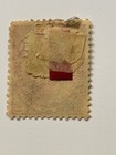 Venezuela  Scott  125 -  1893  Used - Free Shipping