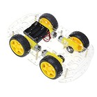  Diy Robot Smart Car Chassis Kit Educational Toy With Speed Encoder  4 4tpp