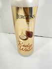 Jergens Deep Restoring Argan Oil Infused Body Wash Moisturizing 22 Oz  New