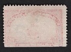 Us Stamp Scott  q6  1913  10c  Carmine Rose  Parcel Post  Steamship Used   2 49