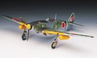 Hasegawa 00133 Kawasaki Ki61-i  tony  1 72 Scale Plastic Model Kit