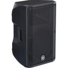 Yamaha Dbr12- 12 2-way Powered Loudspeaker Bundle With Cables